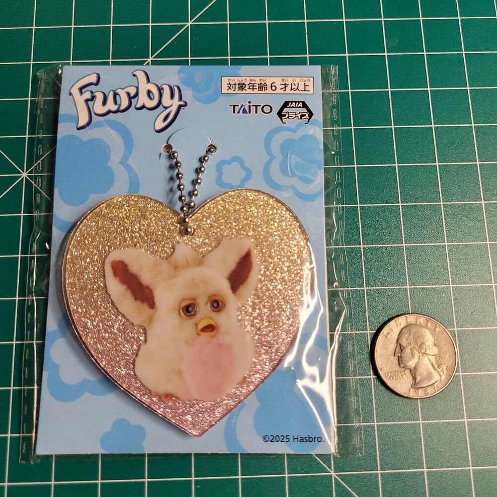 Emoto-Tronic Strawberry Milk Furby Gold Heart Glitter Keychain Taito